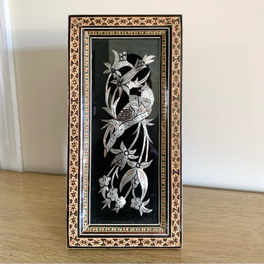 Vintage Khatam Marquetry Frame Etched Metal Wall Art